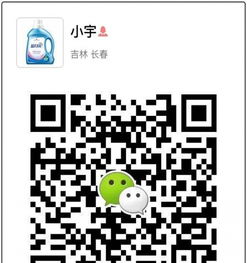 藍(lán)月亮廠家直銷 母嬰用品加盟新機(jī)遇