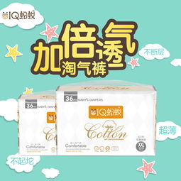 母嬰用品市場概覽 從供應、批發到銷售的完整商業鏈