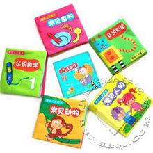 天使寶寶 母嬰用品一站式購物平臺，為福州媽媽打造貼心集市圈